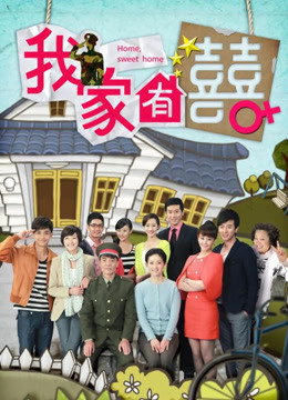 糖糖不想起床 – 草莓连衣裙 [38P 1V/42MB]